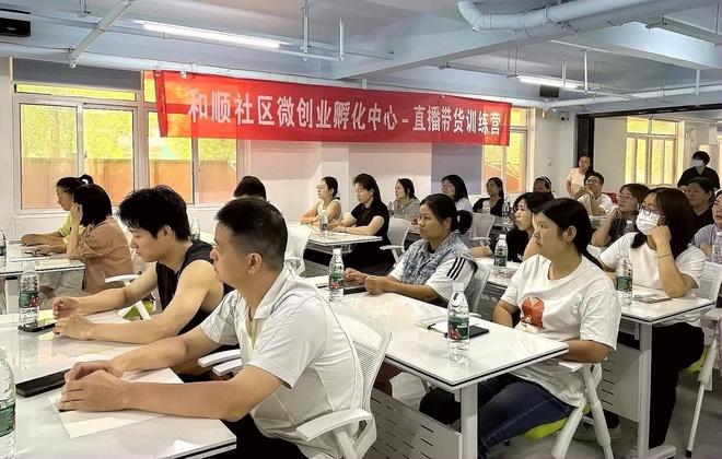 技能学到手工作家门口光谷佛祖岭就业超市助千余居民就业创业(图3)