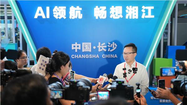 万兴科技赋能大学生留湘创业旗下万兴天幕支