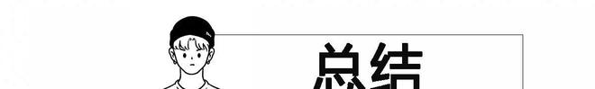 日本广东都是1亿多人日本上半年新生儿有34万广东让人意外！(图19)