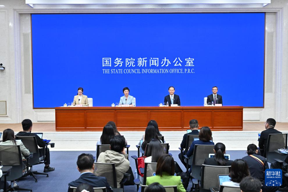 高质量完成“十四五”规划丨全力稳定就业大局持续深化社保改革——国新办发布会聚焦“