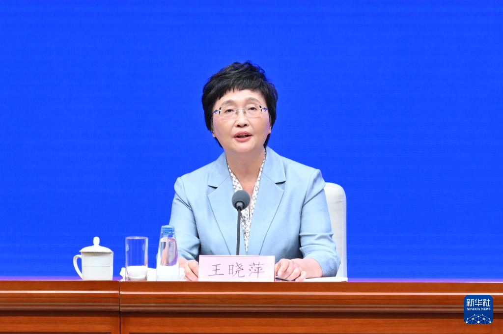 高质量完成“十四五”规划丨全力稳定就业大局持续深化社保改革——国新办发布会聚焦“十四五”时期就业和社会保障工作高质量发展成就(图2)