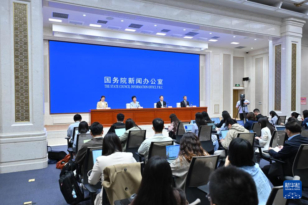 高质量完成“十四五”规划丨全力稳定就业大局持续深化社保改革——国新办发布会聚焦“十四五”时期就业和社会保障工作高质量发展成就(图3)