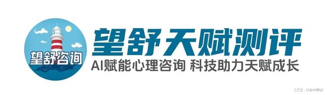 步入职场四个技巧迅速提升(图3)