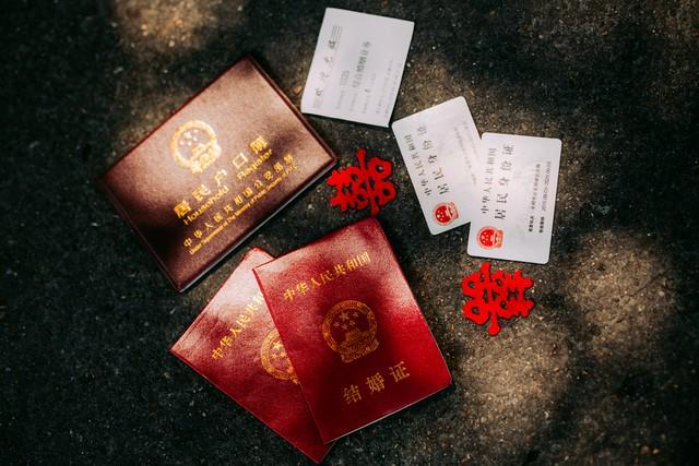 有车有房已经过时了现在结婚流行“两有一不