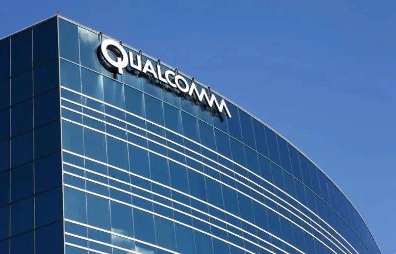 每天车闻：高通涉嫌违反反垄断法被调查(图3)