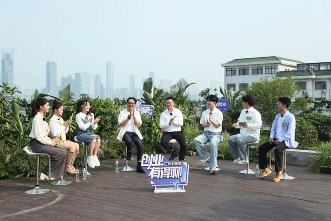 将大学生的创业梦想变现这档节目做对了什么？(图3)