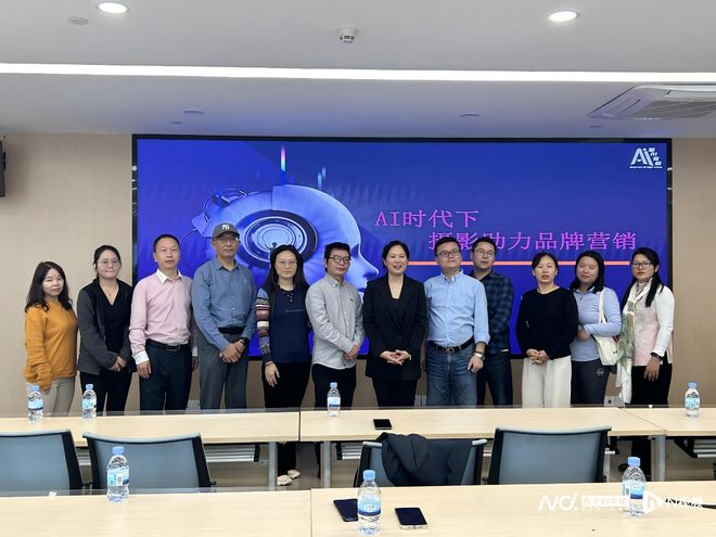 深圳首家！华强北AI夜校爆火创新创业创富