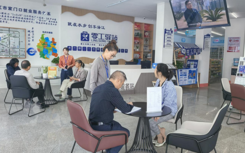 湖北潜江：就业创业创新齐发力民生与发展同频共振(图2)