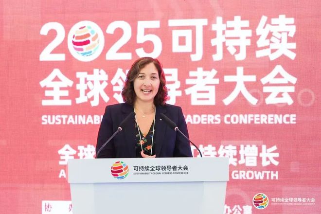 最新！普华永道中国主席何睦宁出席2025