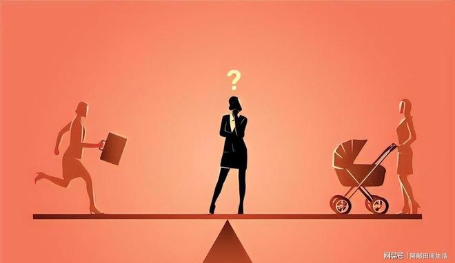 幼儿园人数变化：2024年预估人数分析(图4)