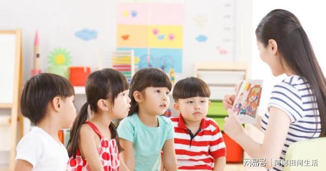 幼儿园人数变化：2024年预估人数分析(图7)