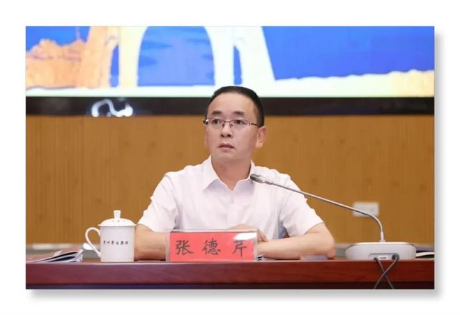 打破行业惯例！能源局长陈华空降茅台张德芹