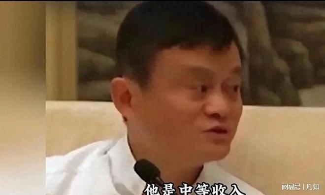 全国平均收入2892块？全国7亿打工人月入5000块已是隐形中产？(图4)