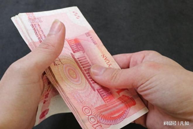 全国平均收入2892块？全国7亿打工人月入5000块已是隐形中产？(图7)