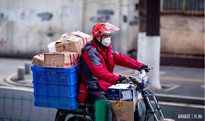 全国平均收入2892块？全国7亿打工人月入5000块已是隐形中产？(图11)