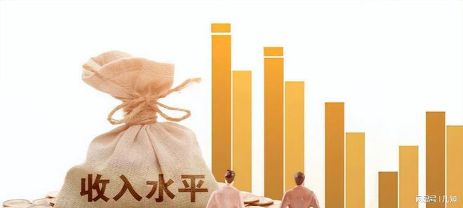 全国平均收入2892块？全国7亿打工人月入5000块已是隐形中产？(图12)