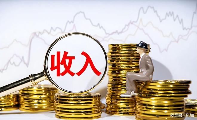 全国平均收入2892块？全国7亿打工人月入5000块已是隐形中产？(图17)