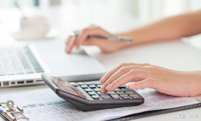 全国平均收入2892块？全国7亿打工人月入5000块已是隐形中产？(图23)