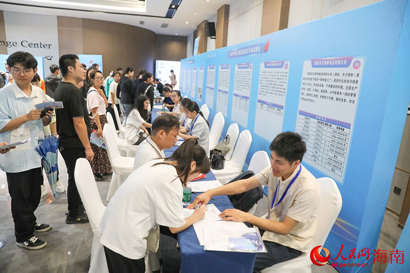 海口国家高新区“党建+”服务暖心护航伴企业(图8)