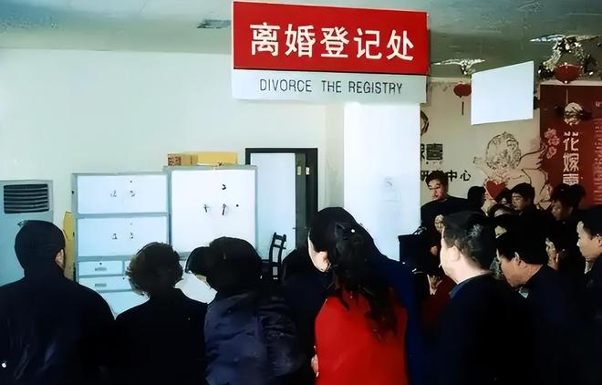 中美日离婚率差距巨大：美国24%日本235%中国让我意外(图21)