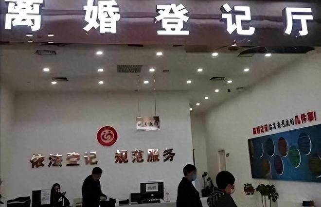 中美日离婚率差距巨大：美国24%日本235%中国让我意外(图23)