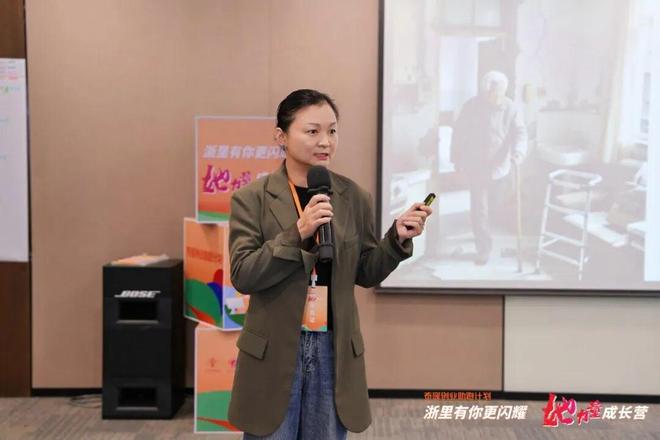 3天2晚干货拉满！50位浙江创业女性齐聚丽水共同解锁“她力量”无限可能！(图3)