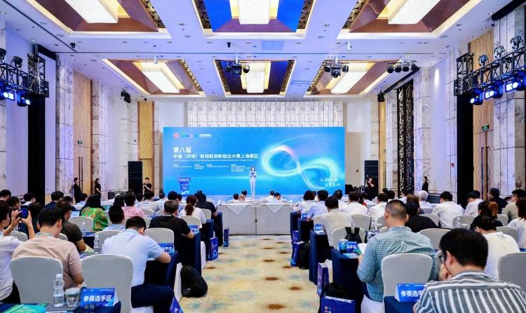 一场持续八年的引才大赛何以激扬创新创业新动能？_泉城新闻_大众网(图2)