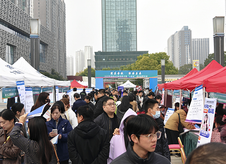 洛阳“十四五”全力推进青年就业创业