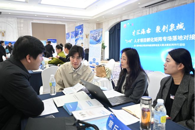 一场“火热”的赛事点燃创新创业热情