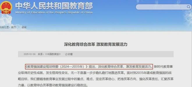 川沙定了！面向社会公开招216名人员公告！（川沙本地居民优先）！11月7日至11