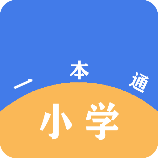 (中国)网站IOSAndroid通用版V74355