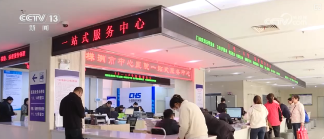 七省份实现生娃基本不花钱生育保障体系全面