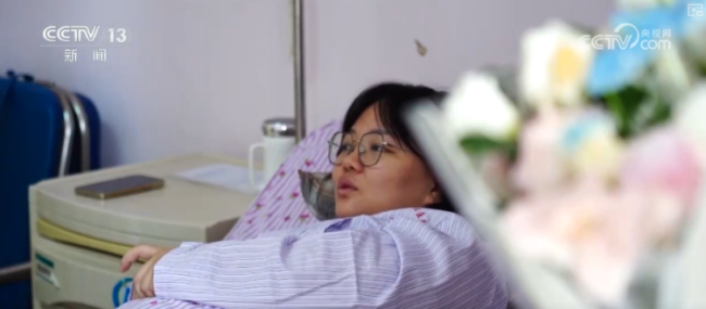 七省份实现生娃基本不花钱生育保障体系全面升级(图4)