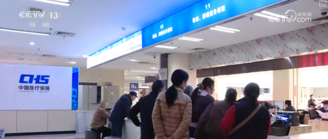 七省份实现生娃基本不花钱生育保障体系全面升级(图6)