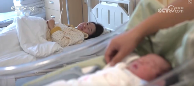 七省份实现生娃基本不花钱生育保障体系全面升级(图9)