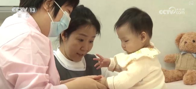 七省份实现生娃基本不花钱生育保障体系全面升级(图11)