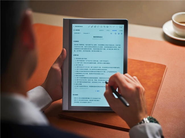 双十一彩屏电纸书战报：思必驰AI办公本成用户首选(图2)