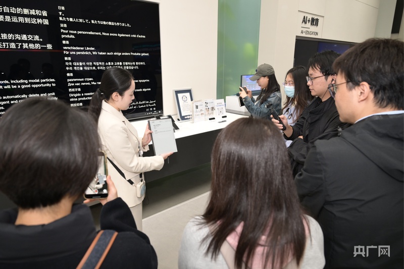 科创潮涌山水间合肥如何书写中部崛起的故事？(图2)