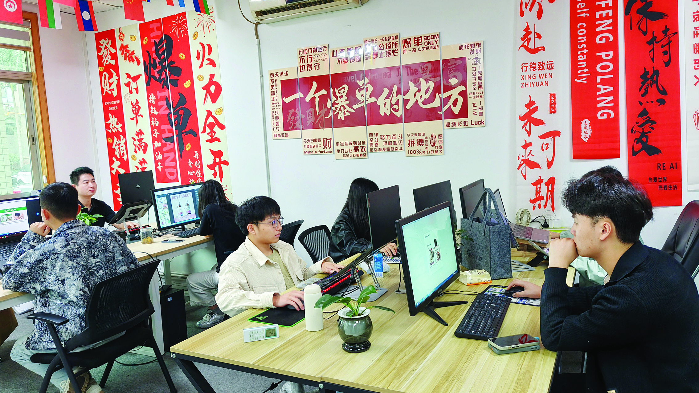 博罗“政府引路+驿站牵线+基地孵化”扶持大众创业