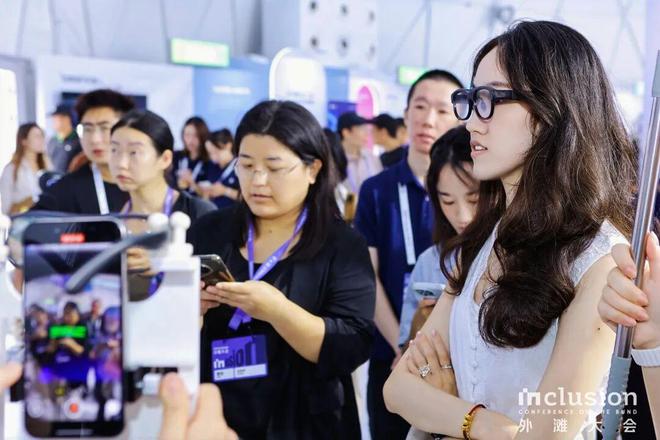 北京给青年人的硬核“支持包”到了！