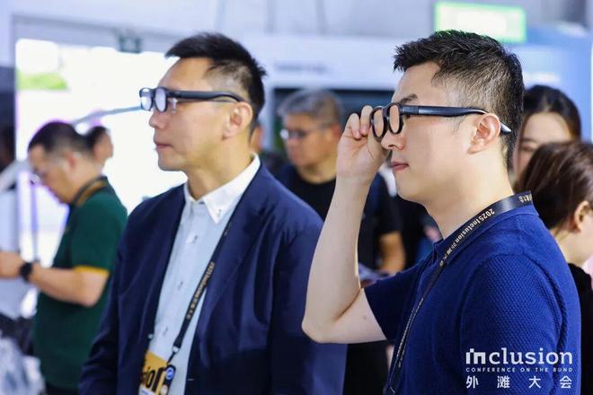 北京给青年人的硬核“支持包”到了！(图2)