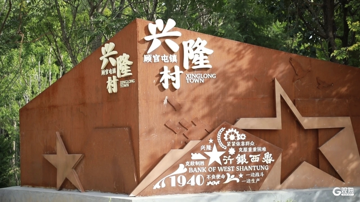 超百万人打卡这个镇“顾乡平野”何以磁吸青年创业？(图2)