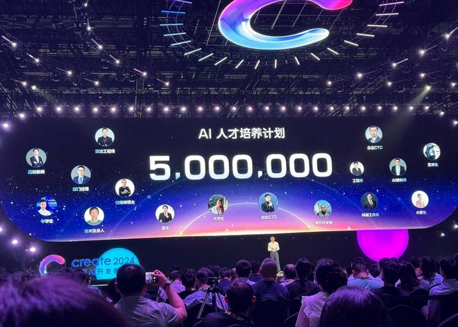 计算机专业跌下神坛！就业率已成倒数！曾经的王牌如今被文科生反超(图6)