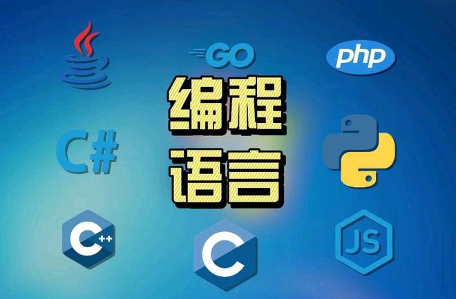 计算机专业跌下神坛！就业率已成倒数！曾经的王牌如今被文科生反超(图5)