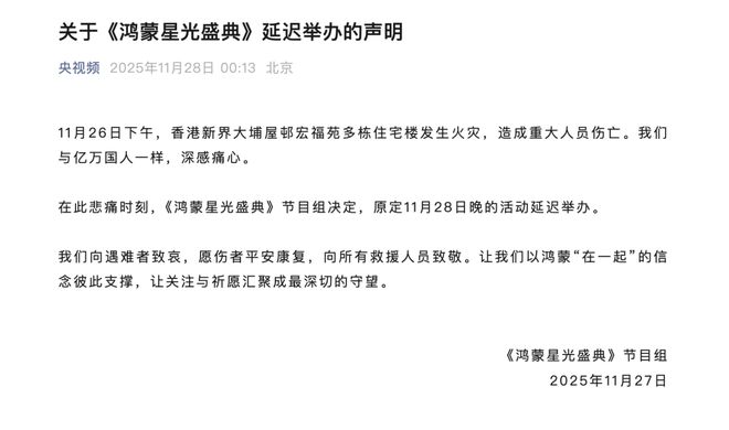 多家手机厂商取消Air产品线DeepSeek新开源模型达奥数金牌水平3799起夸克AI眼镜发布(图2)