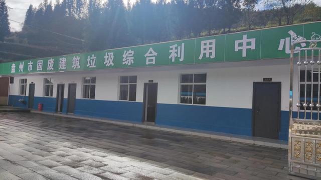 退役军人掘金低空经济与环保科技助力贵州创新创业梦想(图6)