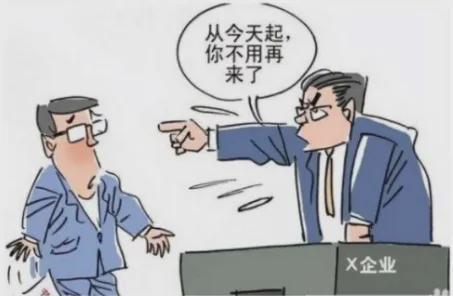 悲乎！成都职场薪资低与单休现象分析(图3)