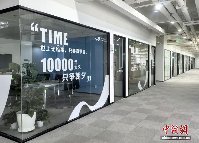 湖南“双肩包”创业潮为发展注入青春动能(图2)