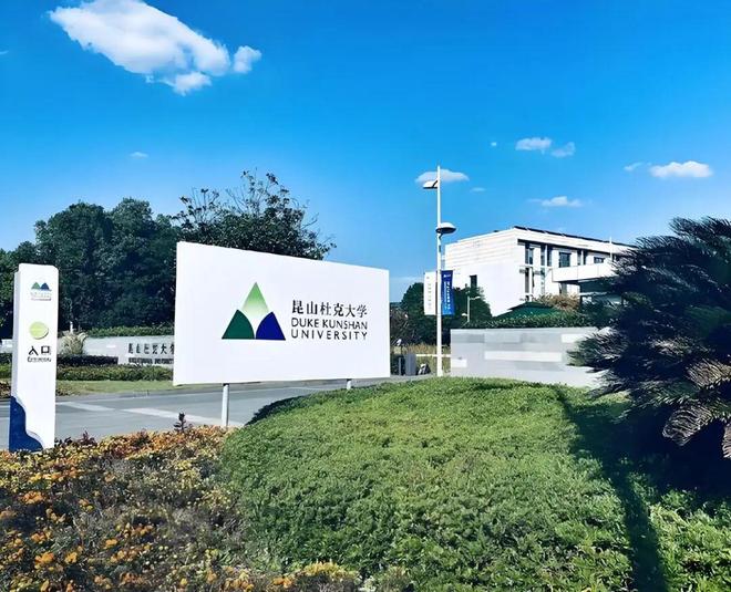 重大利好！挤满一线城市高考生的赛道官宣扩招！(图2)