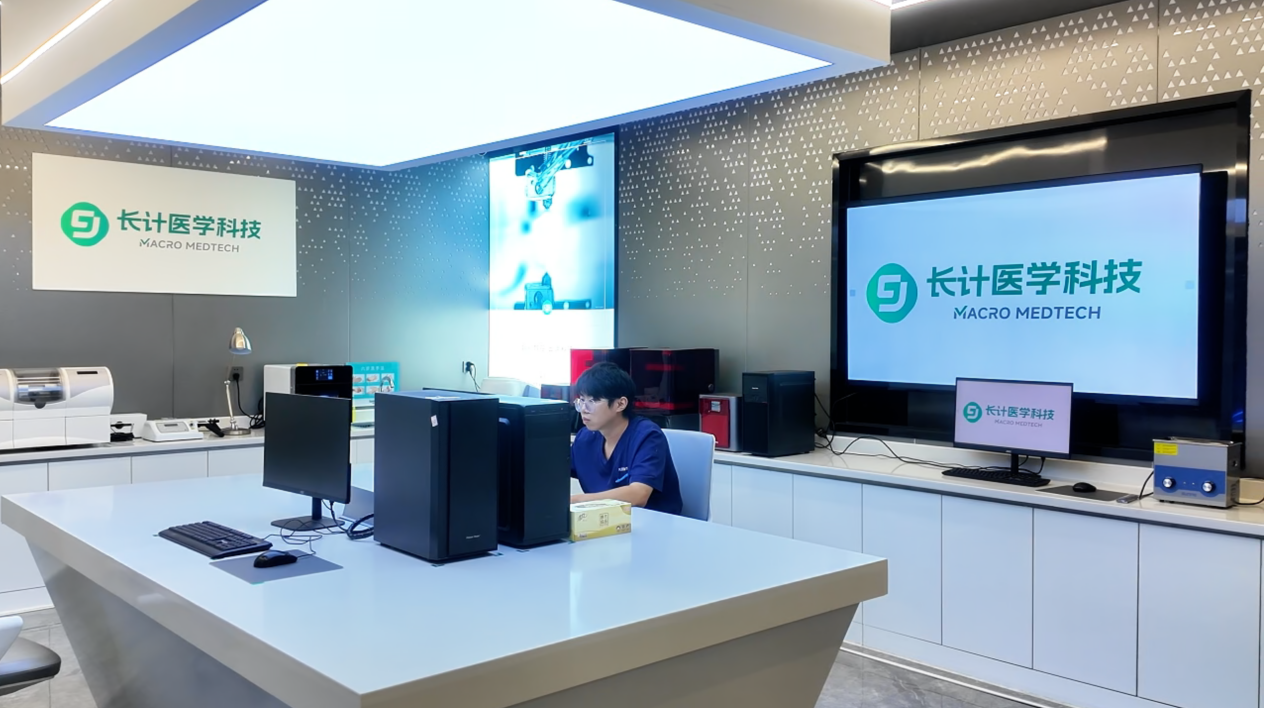 齐鲁梦工场-创业说第4期：口腔诊所客流量被AI“拿捏”了？幕后推手是家山东公司_